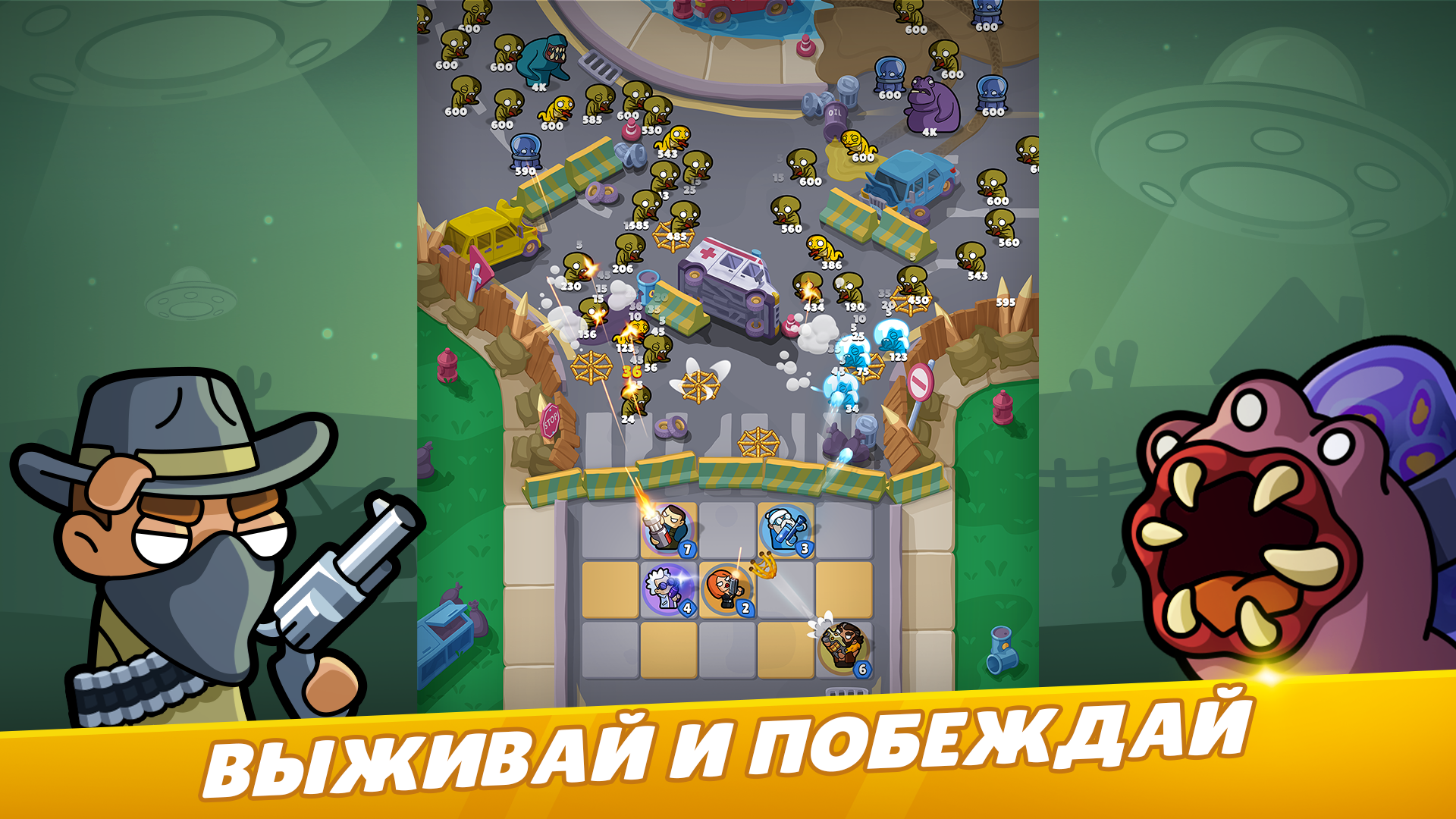 Merge Mercs: Tower Defense TD screenshot 4