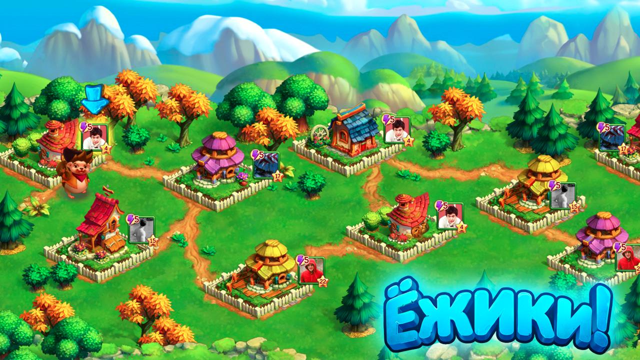 Ежики! screenshot 5