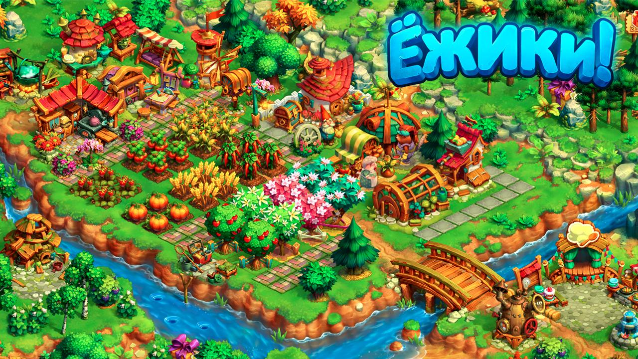 Ежики! screenshot 6