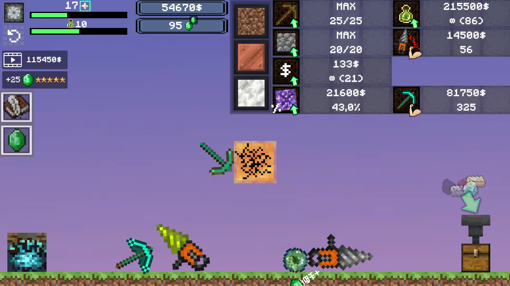 One Block Simulator - Mine MOD! screenshot 3